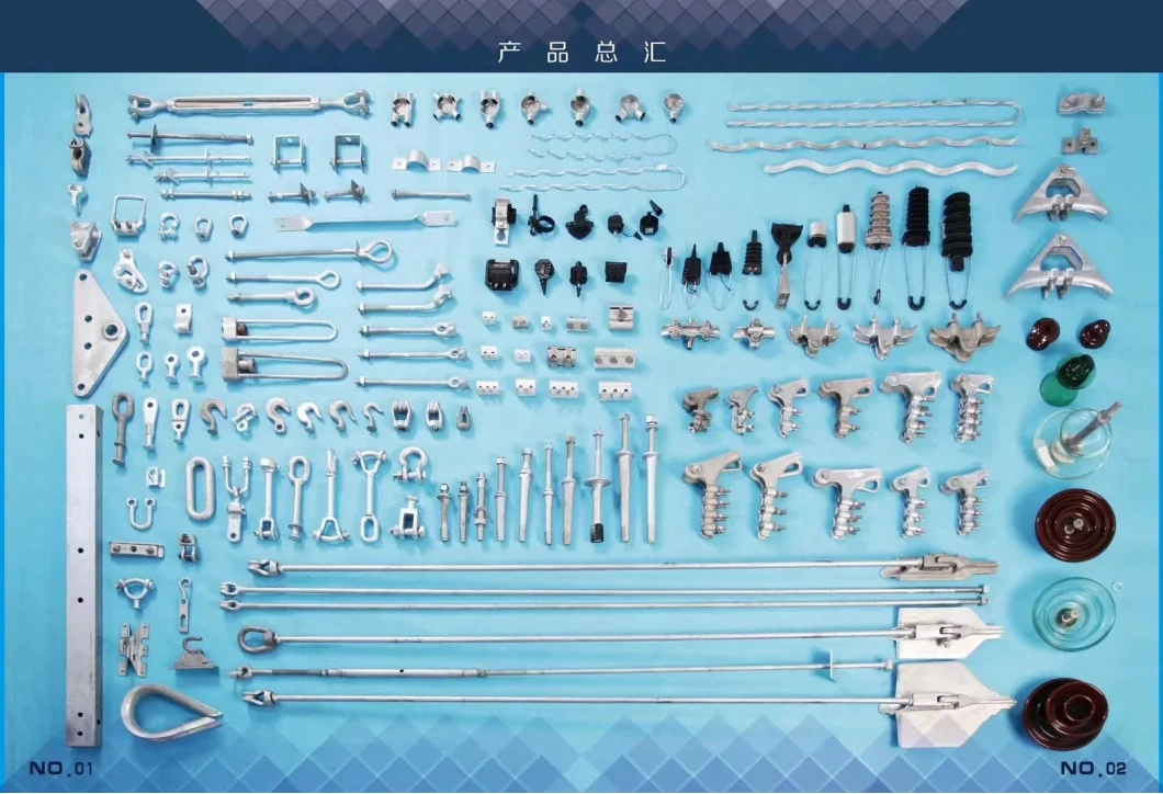 LV & Mv Guy Fittings Line Hardware Stay Assembly Set Stay Rod